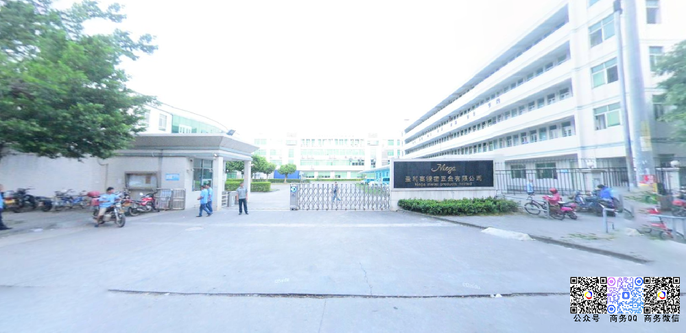 携手惠州市盈利高精密五金有限公司